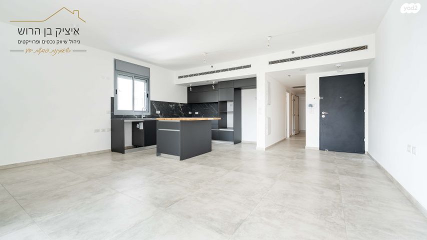 דירה, ש"י עגנון, קרית אונו