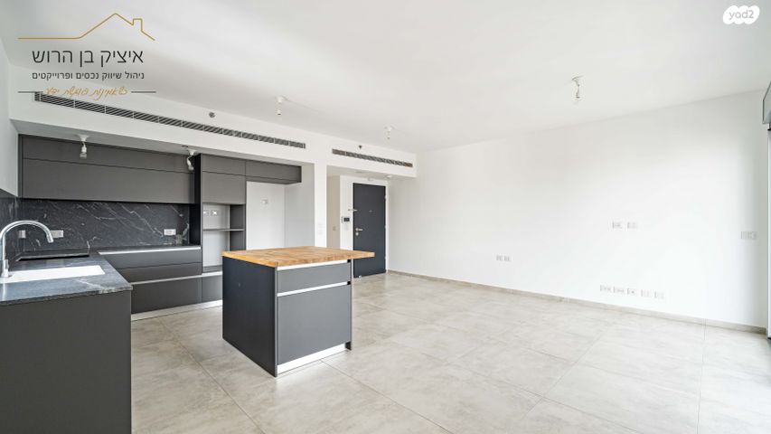 דירה, ש"י עגנון, קרית אונו