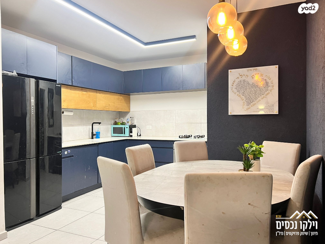 דירה, יהודה הלוי, נאות שמיר, יבנה