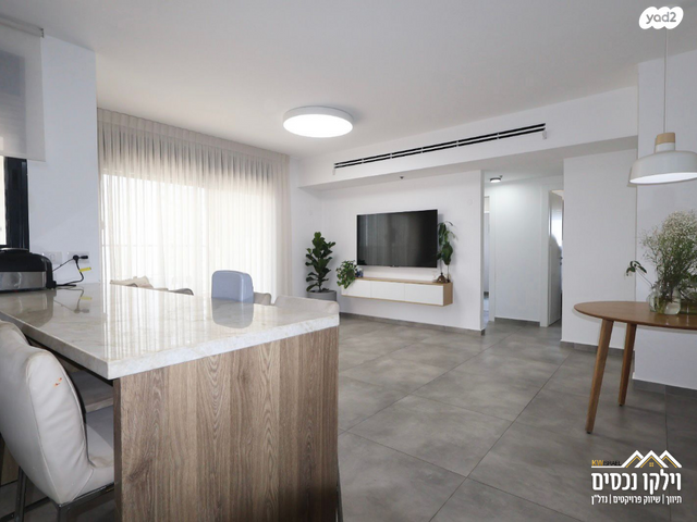 דירה, הכרמל, נאות שז"ר, יבנה