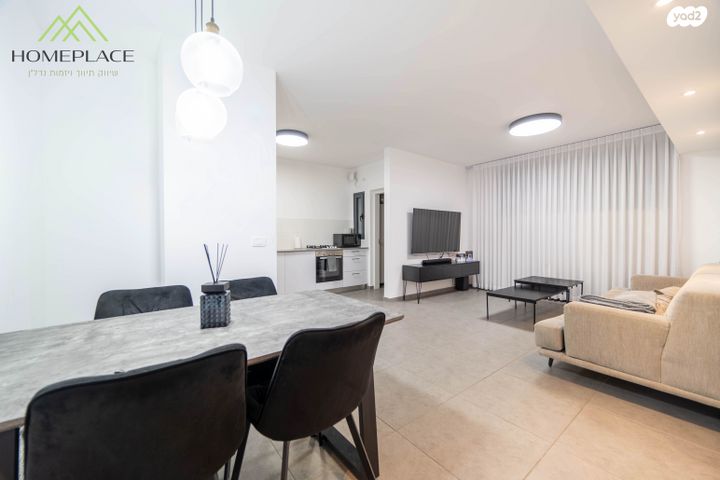 דירה, תבור, בית בפארק ,פרדס בחסכון, אור יהודה