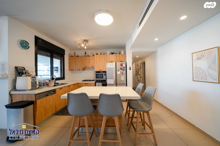 דירה, יונתן רטוש 3, פסגות אפק, ראש העין