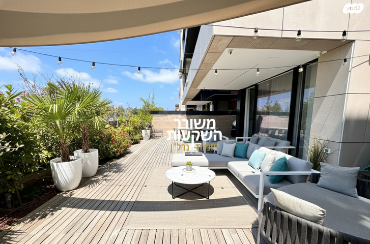 דירת גן, יפתח, הרצליה פיתוח, הרצליה