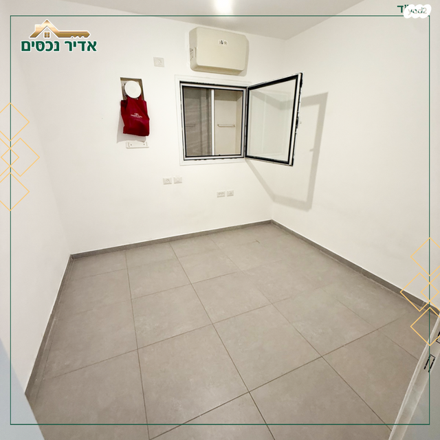 דירה, נחליאלי, נהריה הירוקה, נהריה