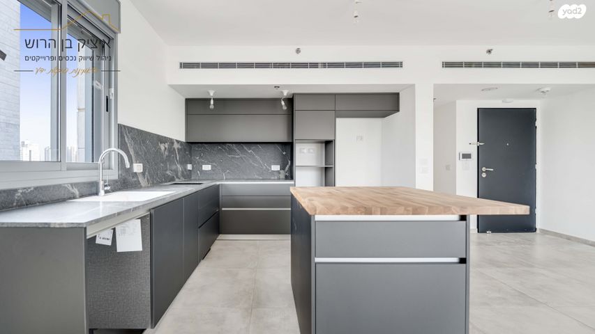 דירה, ש"י עגנון, קרית אונו