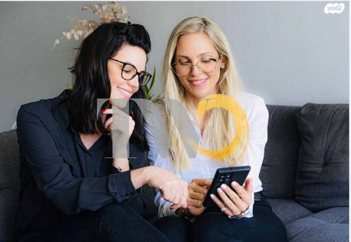 דירה, נווה זמר, רעננה