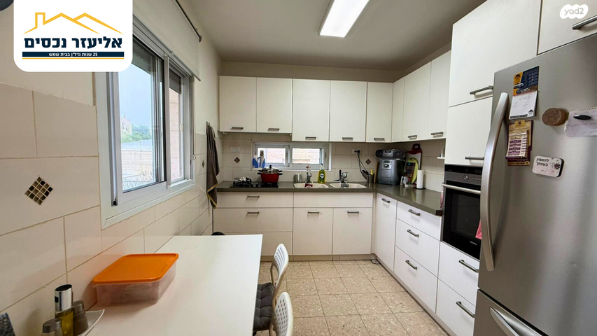 דירה, רמת הנחלים / רמת בית שמש א', בית שמש