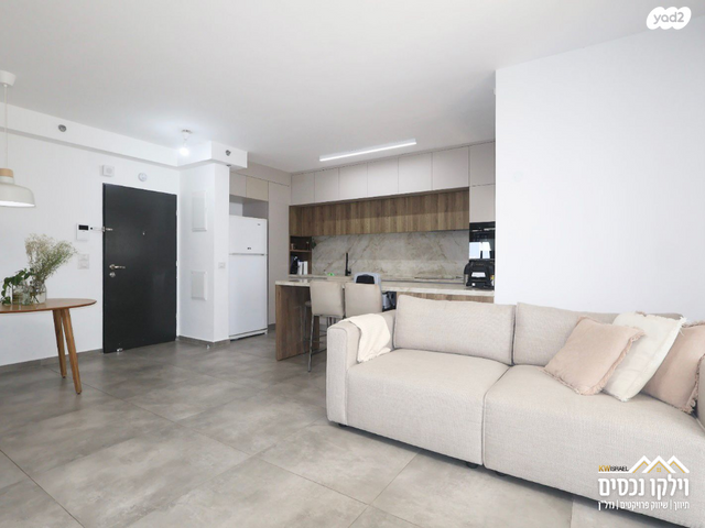 דירה, הכרמל, נאות שז"ר, יבנה