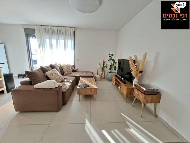 דירה, בורוכוב, גבעתיים