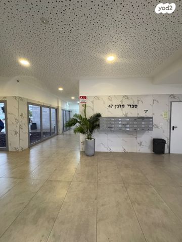 דירה, סברי מרנן, עיר היין, אשקלון