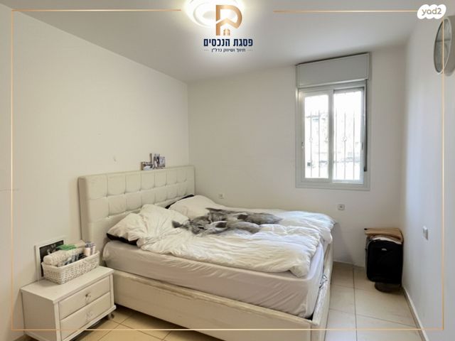 דירה, משטרת היישובים, פסגת זאב, ירושלים