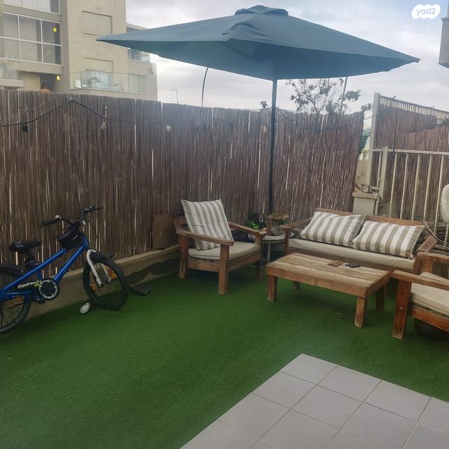 דירת גן, ירוחם