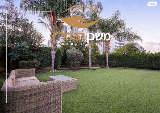 דירת גן, שבט יהודה, לוד