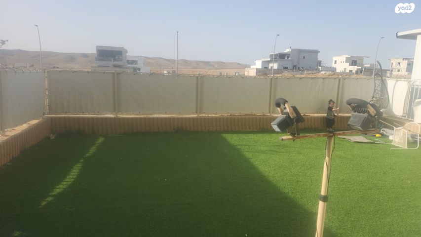 דירת גן, ירוחם