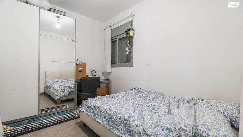 דירת גן, נחום שריג, רמות הרכס, באר שבע