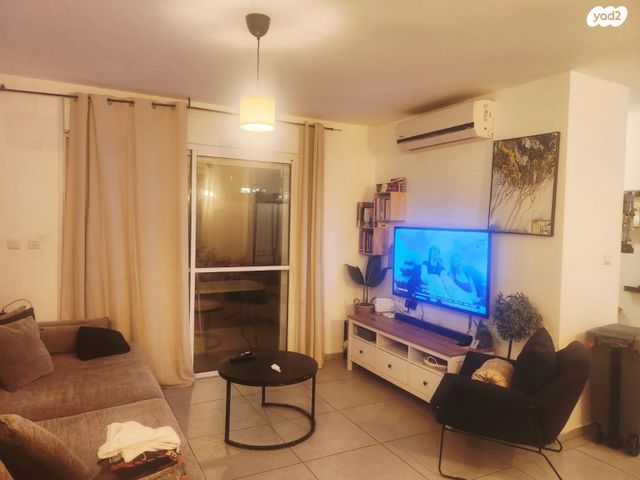 דירת גן, ירוחם