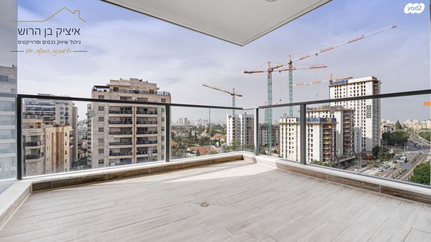 דירה, ש"י עגנון, קרית אונו