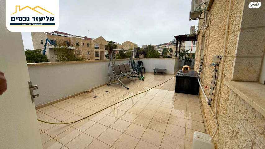 דירה, רמת הנחלים / רמת בית שמש א', בית שמש