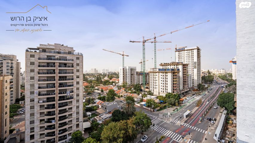 דירה, ש"י עגנון, קרית אונו