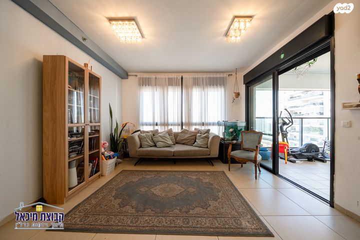 דירה, יונתן רטוש 3, פסגות אפק, ראש העין