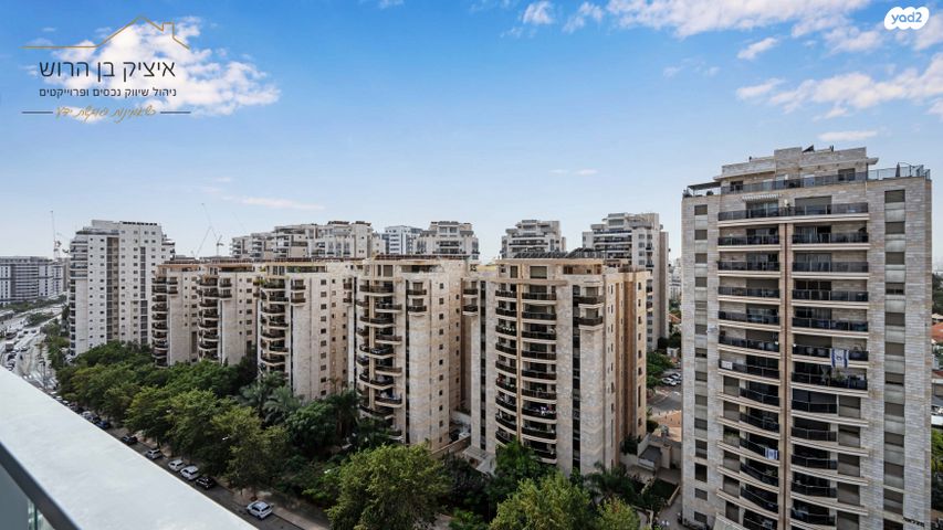 דירה, ש"י עגנון, קרית אונו