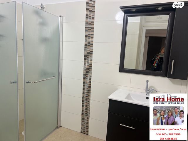 דירה, תכנית ל', למד, תל אביב יפו