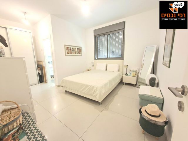 דירה, בורוכוב, גבעתיים