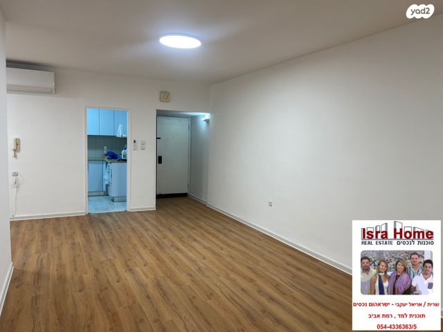 דירה, תכנית ל', למד, תל אביב יפו