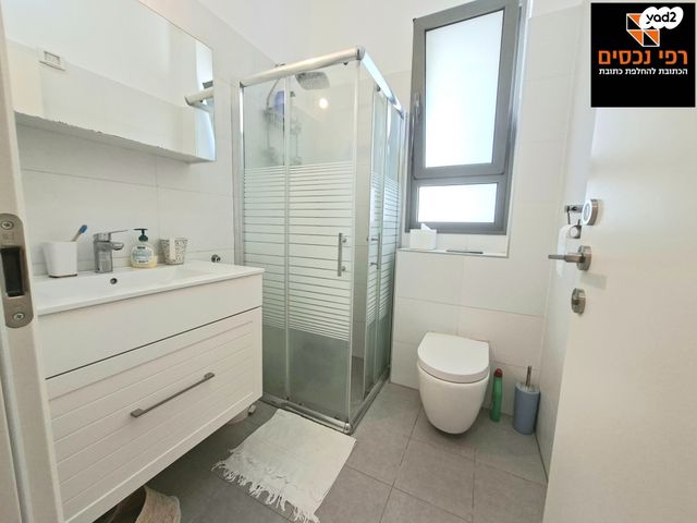 דירה, בורוכוב, גבעתיים