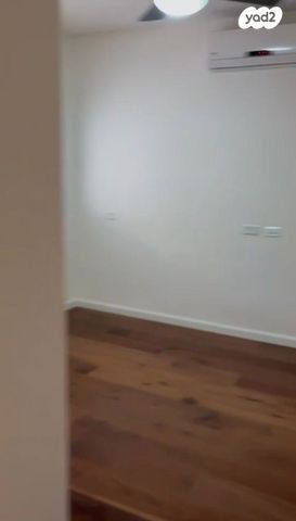 דירת גן, הרצליה