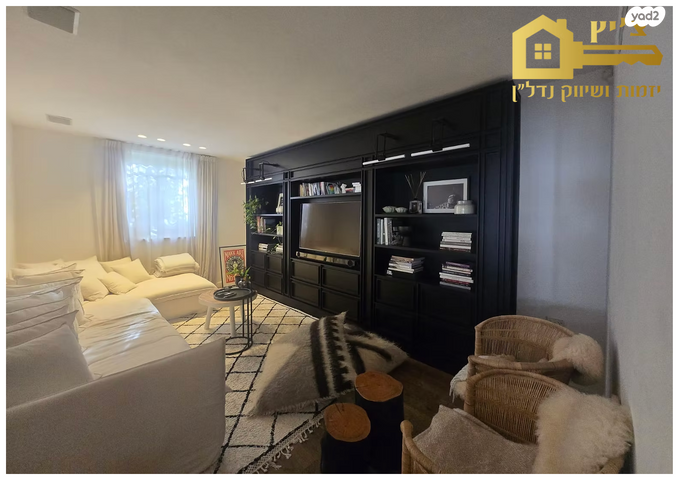 בית פרטי/ קוטג', סביון, סביון