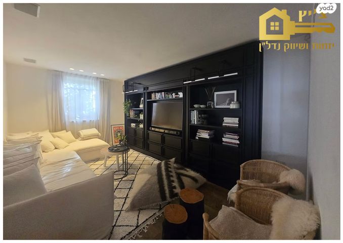 בית פרטי/ קוטג', סביון, סביון