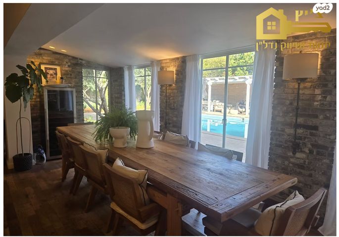 בית פרטי/ קוטג', סביון, סביון