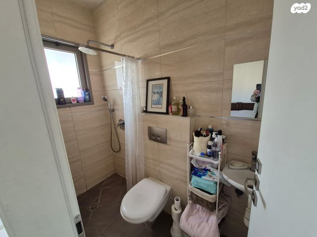 דירה, מקור חיים, ירושלים