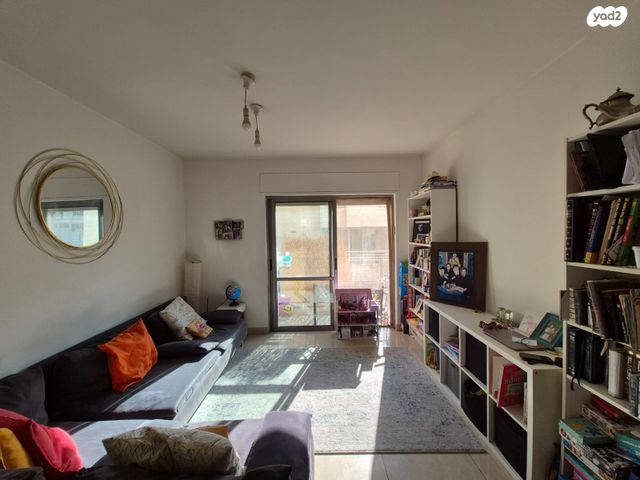 דירה, מקור חיים, ירושלים