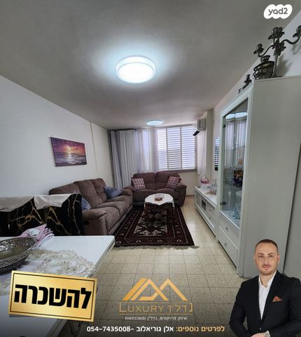 דירה, לוי אשכול 1, לב מוצקין, בנה ביתך, קרית מוצקין