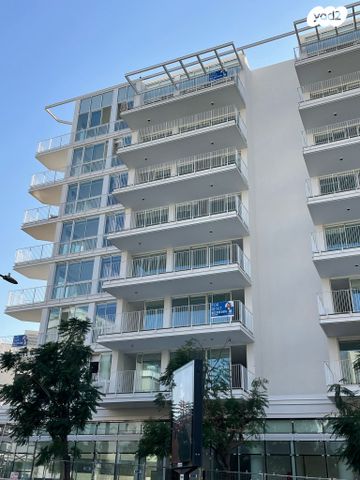 ארלוזורוב 20