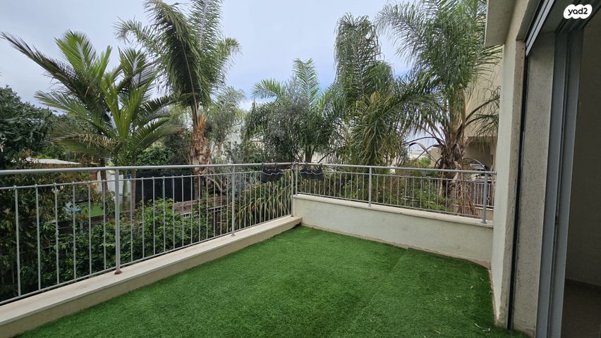 המושבה הירוקה