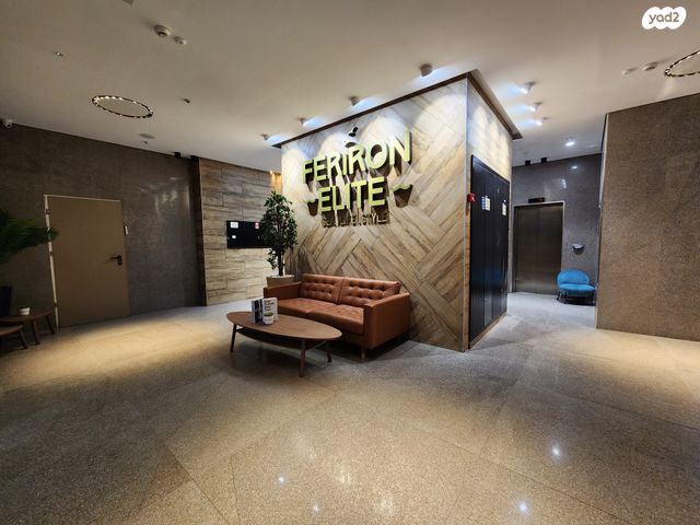 דירה, אפרידר, אשקלון