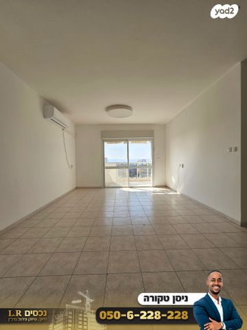 דירה, הקונגרס הציוני, עפולה