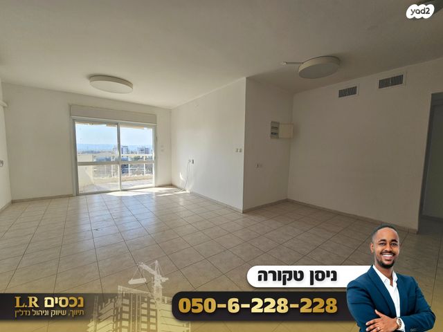 דירה, הקונגרס הציוני, עפולה