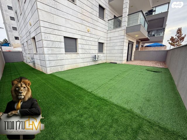 דירת גן, יהדות איטליה, רמת יורם, נתיבות