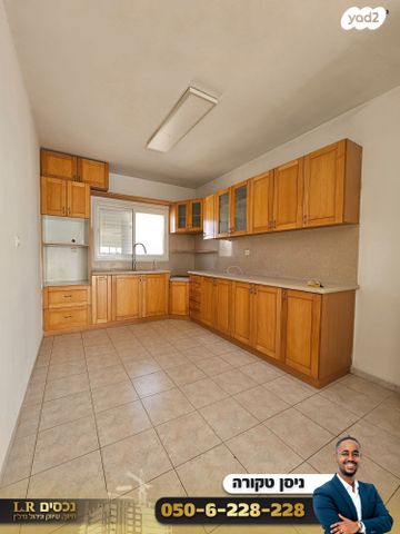 דירה, הקונגרס הציוני, עפולה