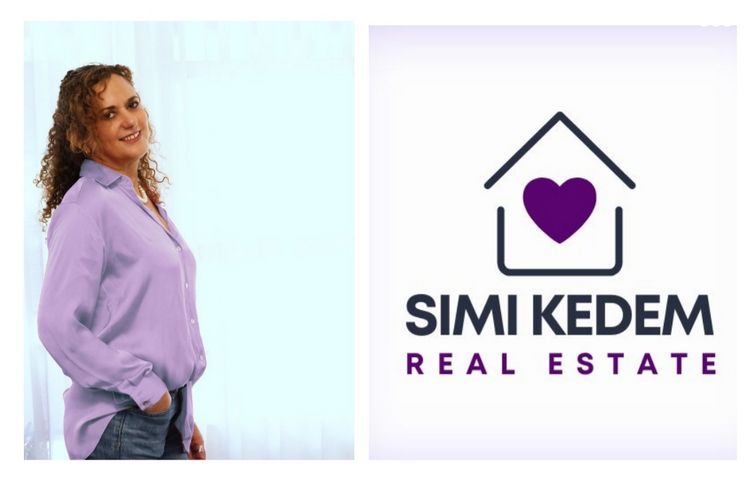 דירה, מורשה, רמת השרון