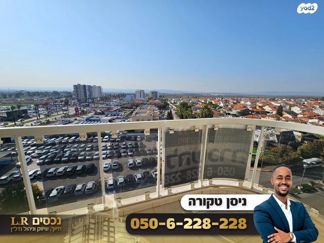 דירה, הקונגרס הציוני, עפולה