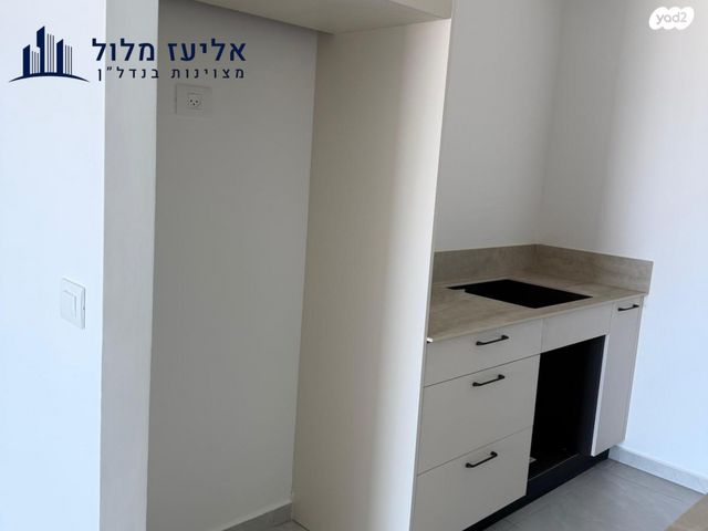 דירה, וינגייט, יד אליהו, תל אביב יפו