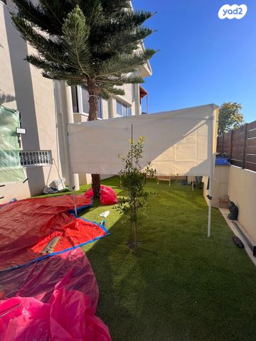 דירה, הר המור, ראש העין