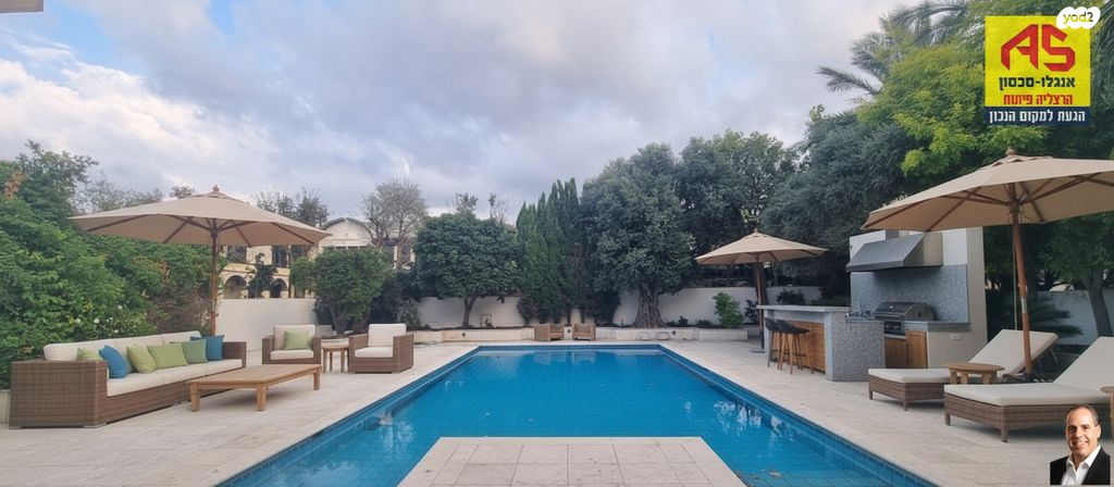 בית פרטי/ קוטג'