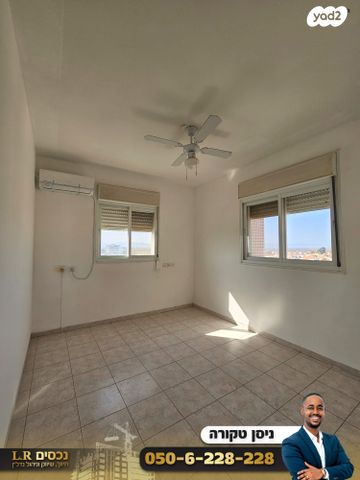 דירה, הקונגרס הציוני, עפולה