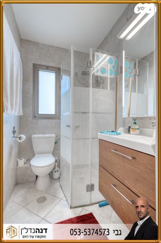 דירה, הבוסתן 13, ברנע, אשקלון